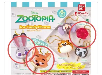 [ 새상품 ] 주토피아 아이스캔디 참 3종류