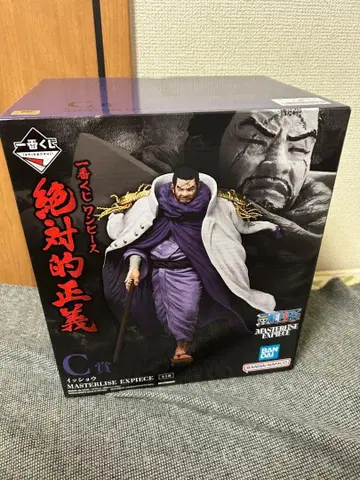 원피스 제일복권 절대적 정의 C상 이쇼 후지토라