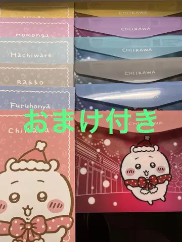 치이카와 (먼작귀) 클리어 케이스 노트 컴플리트 덤 포함 세븐일레븐