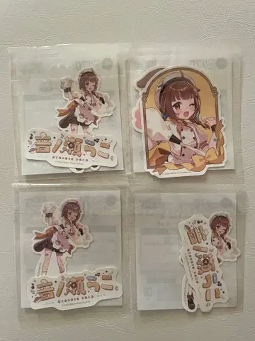 오토노세 라코 세가 럭키 쿠지 스티커