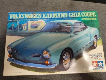 TAMIYA VOLKSWAGEN KARMANN-GHIA COUPE