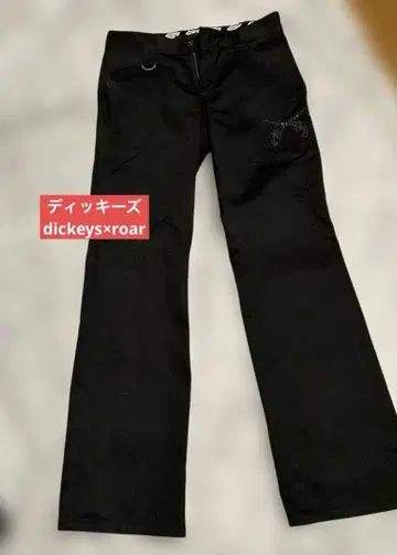 디키즈 x 로아 하의 팬츠 바지 디키즈 콜라보