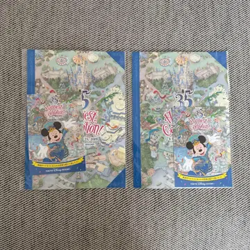 도쿄 디즈니 리조트 35주년 기념 팜플렛