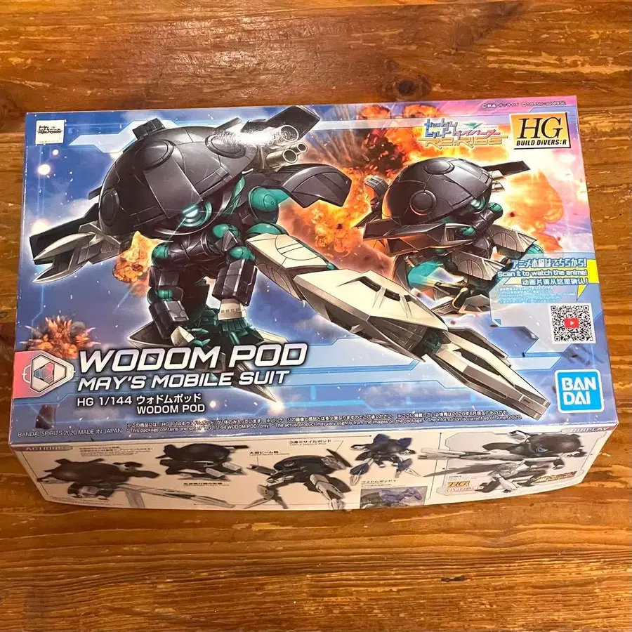 1번째 상품 이미지