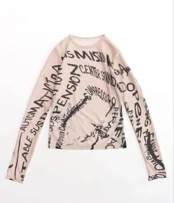 새상품급 MAISON SPECIAL 드로잉 프린트 상의 베이지