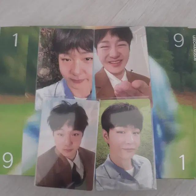 비투비 이창섭 1991 앨범