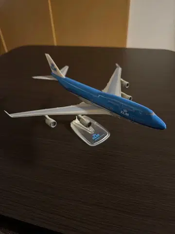 KLM 네덜란드 항공 보잉 747