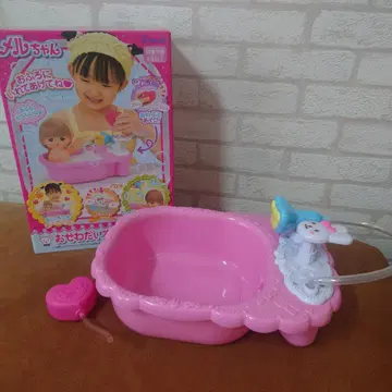 멜짱 목욕 세트 좋아해 목욕통