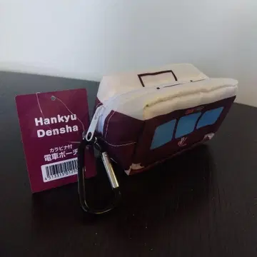 미사용 새상품 Hankyu Densha 기차 디자인 파우치