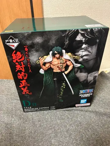 원피스 제일복권 절대적 정의 D상 아라마키 피규어