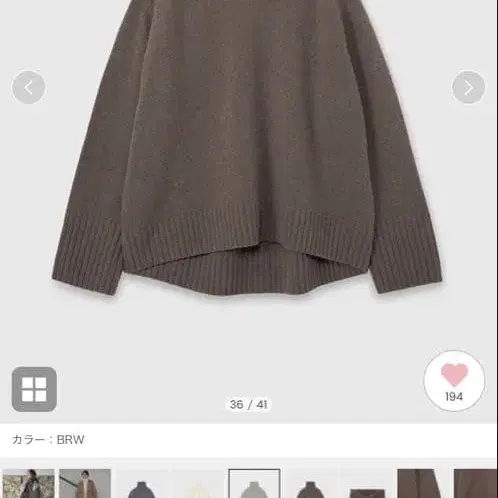 2번째 상품 이미지