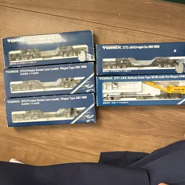 TOMIX 철도 모형 세트 J.N.R. 화물차와 크레인차