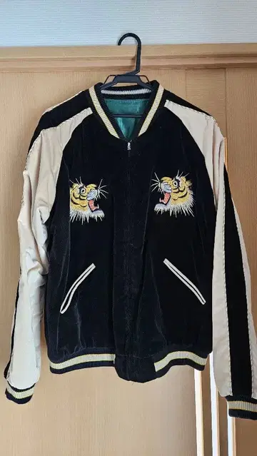 테일러 토요 스카잔 TIGER HEAD x GOLD DRAGON