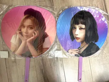 aespa 스틱 응원봉 & 윈터 부채 2개 포함