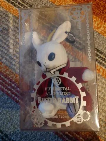 12/15까지 블랙 시크릿 강철의 연금술사 비터 래빗 미니 에드워드 엘릭