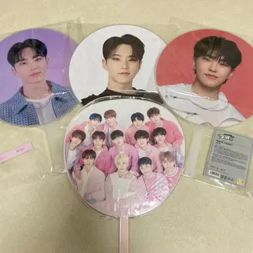 SEVENTEEN 호시 부채