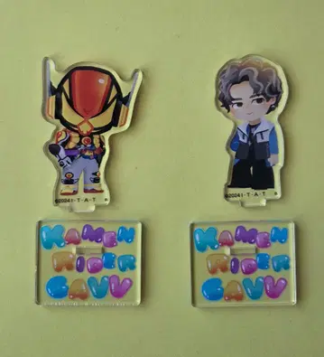 가면라이더 가브 아크릴 스탠드 라키아