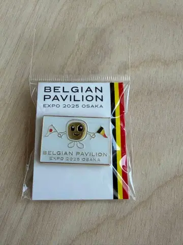 라스트! 벨기에 파빌리온 BeluBelu 벨벨 핀 배지 만박