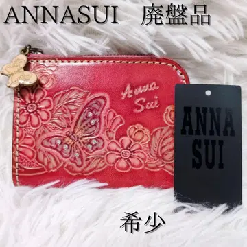 레어 미사용 ANNASUI 안나수이 동전 지갑 지갑 단종 참