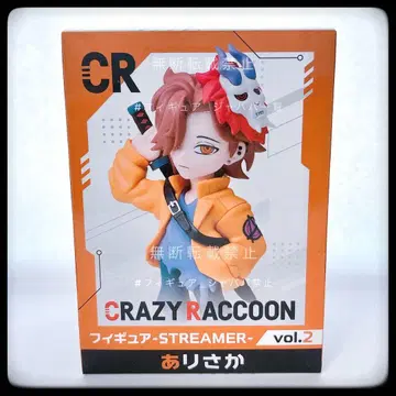 CRAZY RACCOON GIGO 한정판 피규어 vol.2 아리사카