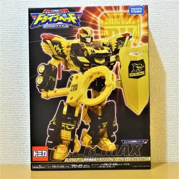 [ 미개봉 새상품 ] 드라이브 헤드 C.I.B MAX특가