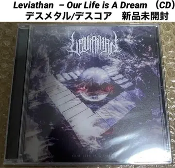 Leviathan 데스코어 데스 메탈 셀프 릴리즈반 CD 1점만 새상품
