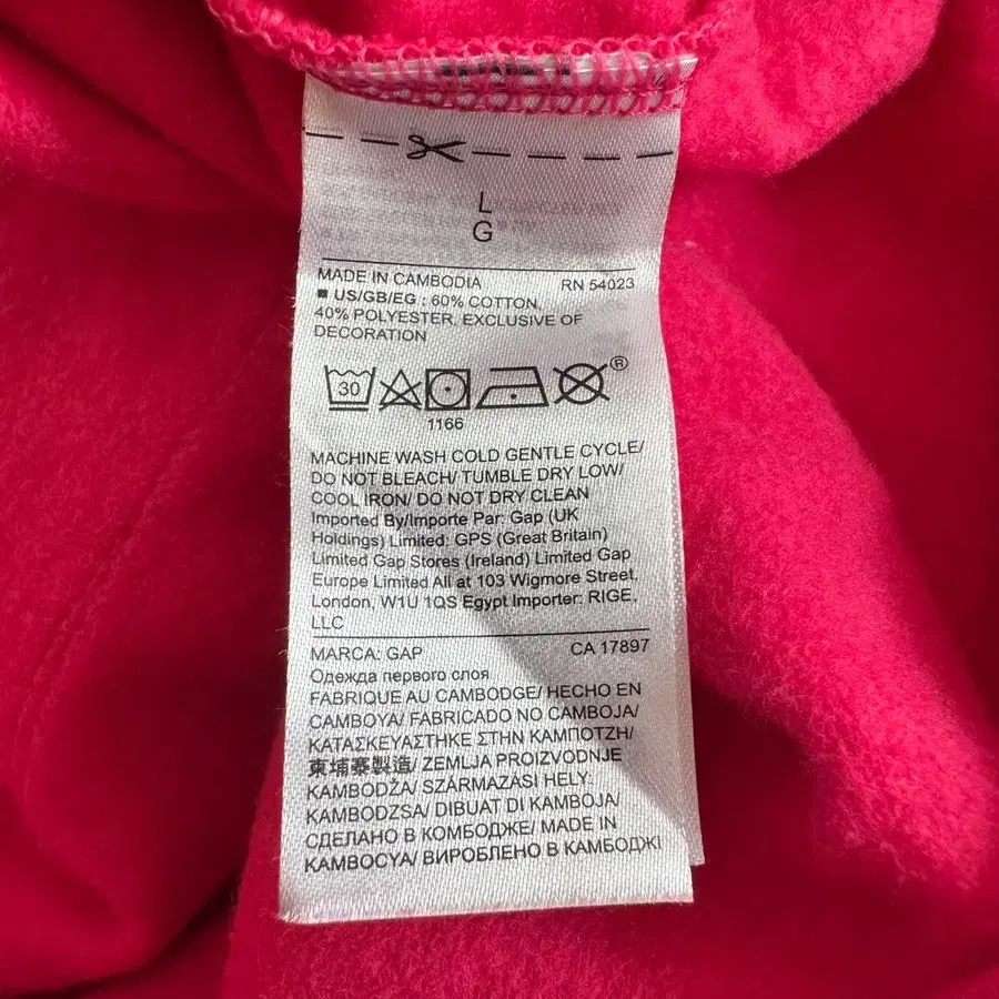 10번째 상품 이미지