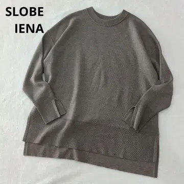 SLOBE IENA 워셔블 스무스 니트 풀오버 브라운