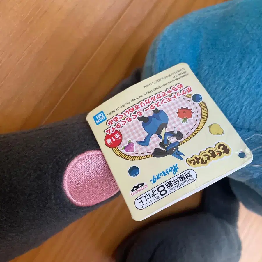 3번째 상품 이미지