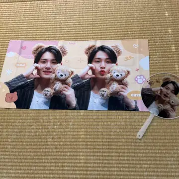 SEVENTEEN 민규 슬로건&부채