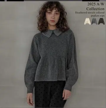 Re:EDIT 카라 부착 그레이 니트