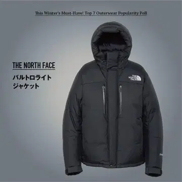 THE NORTH FACE 발트로 라이트 자켓 블랙 M