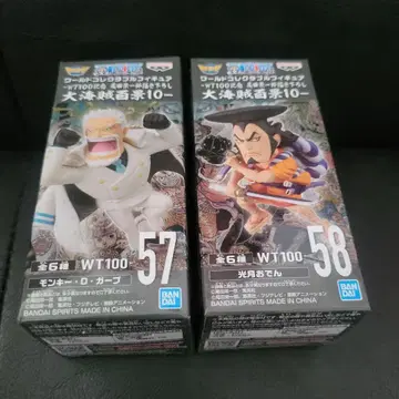 미개봉 원피스 월드 컬렉션 피규어 대해적백경10 가프 오뎅