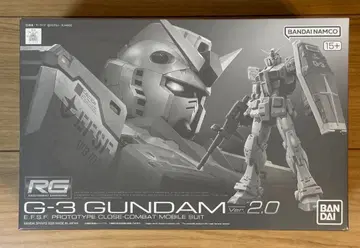 RG G-3 건담 Ver.2.0