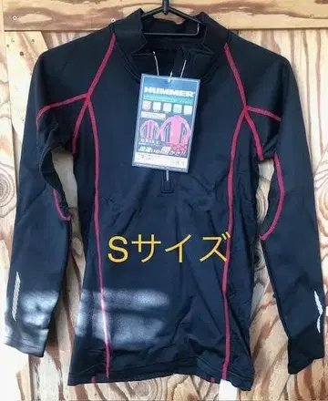 HAMMER 방풍 긴팔 집업 S 사이즈 블랙