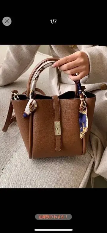 브라운 가죽 숄더백