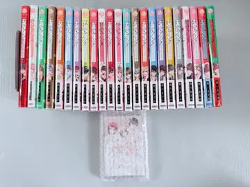 신장판 열애 프린스 오빠는 네가 좋아 1~23