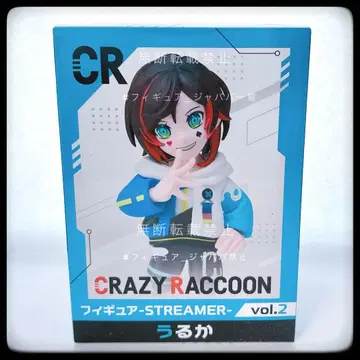 CRAZY RACCOON GIGO 한정판 피규어 vol.2 우루카