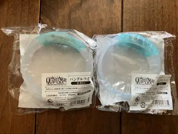 카뮤 뱅글라이트 우타노 프린스사마 우타프리