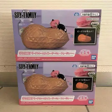 [ SPY x FAMILY ] 땅콩 룸 라이트 ~ 아냐 포저 2체 세트