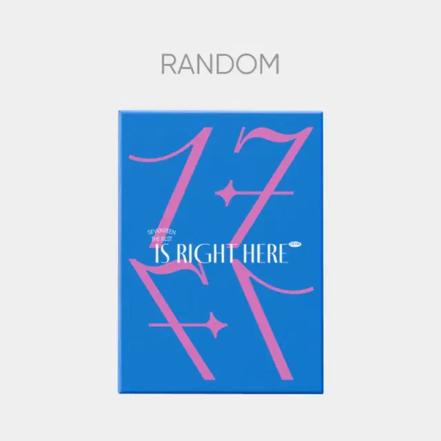 세븐틴 앨범 급처합니다!