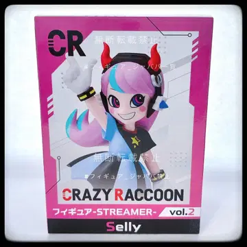 CRAZY RACCOON GIGO 한정판 피규어 vol.2 Selly