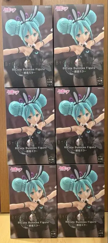하츠네 미쿠 BiCute Bunnies Figure 피규어 6개 세트