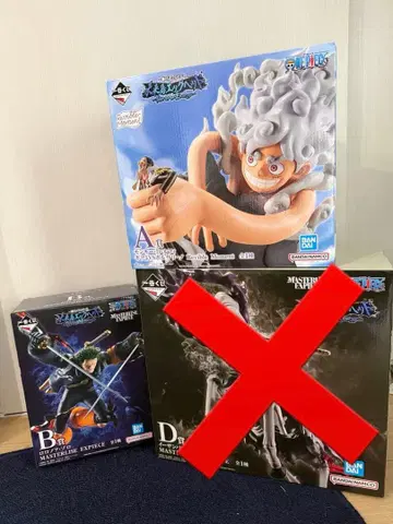 원피스 제일복권 A상 B상 루피 조로