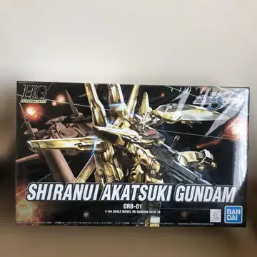 HG 시라누이 아카츠키 건담 미조립 새상품
