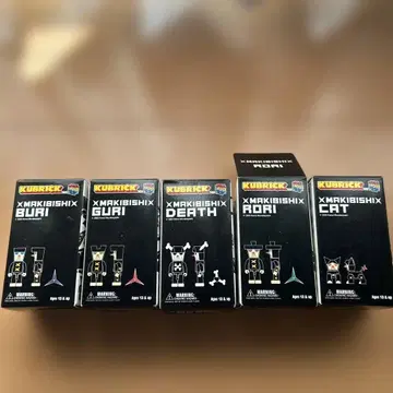 KUBRICK MAKIBISHI 5체 세트 무라바야시 켄지