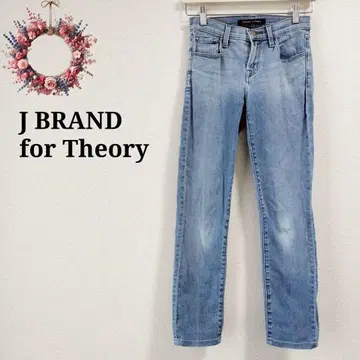 새상품급 띠어리 J 브랜드 스키니 데님 청바지 스트레치 스트레이트 24