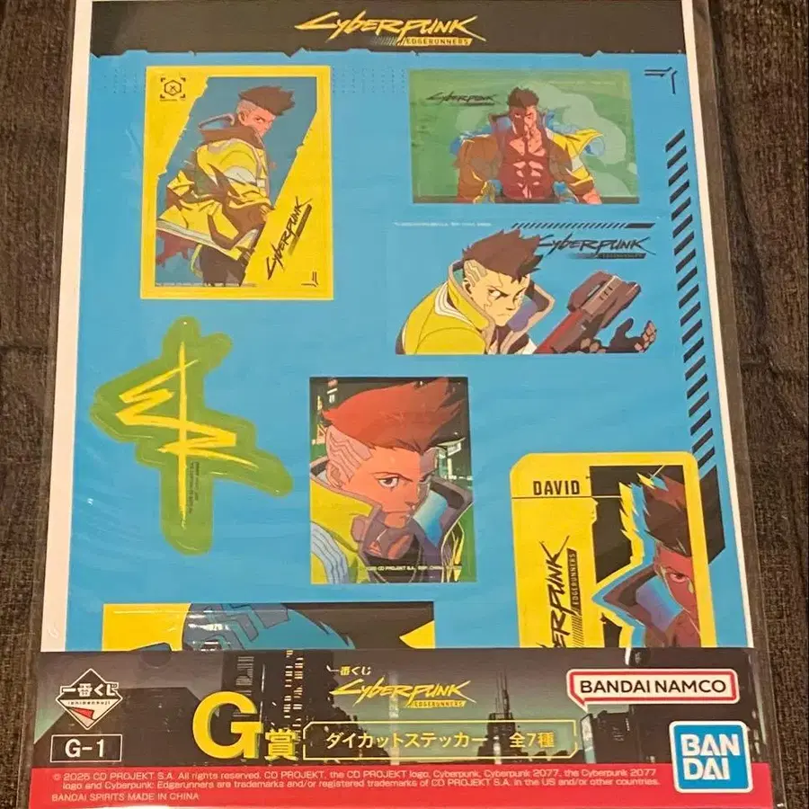 6번째 상품 이미지