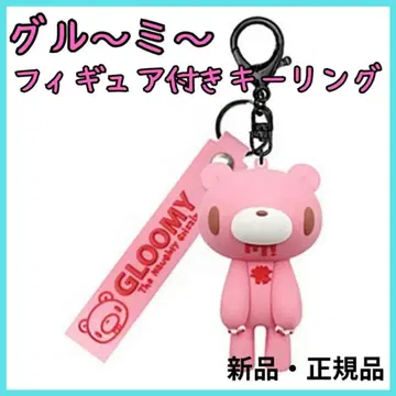 새상품 정품 그루미 피규어 키링 백참