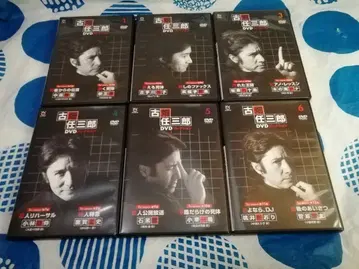 DVD 후루하타 닌자부로 전권 세트